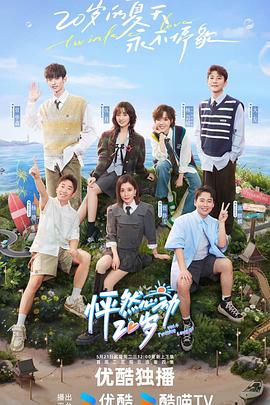 搜索引擎优化seo是什么软件