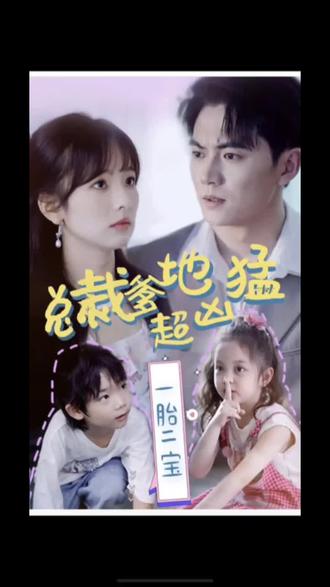 吉林移动端seo关键词优化推广